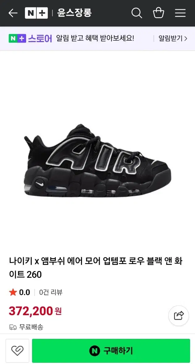 thumbnail-7